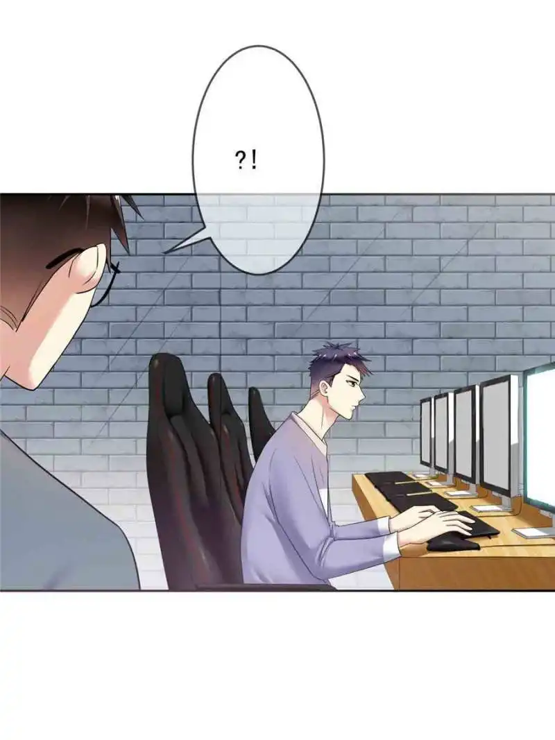 Legend Reboot Chapter 79 18